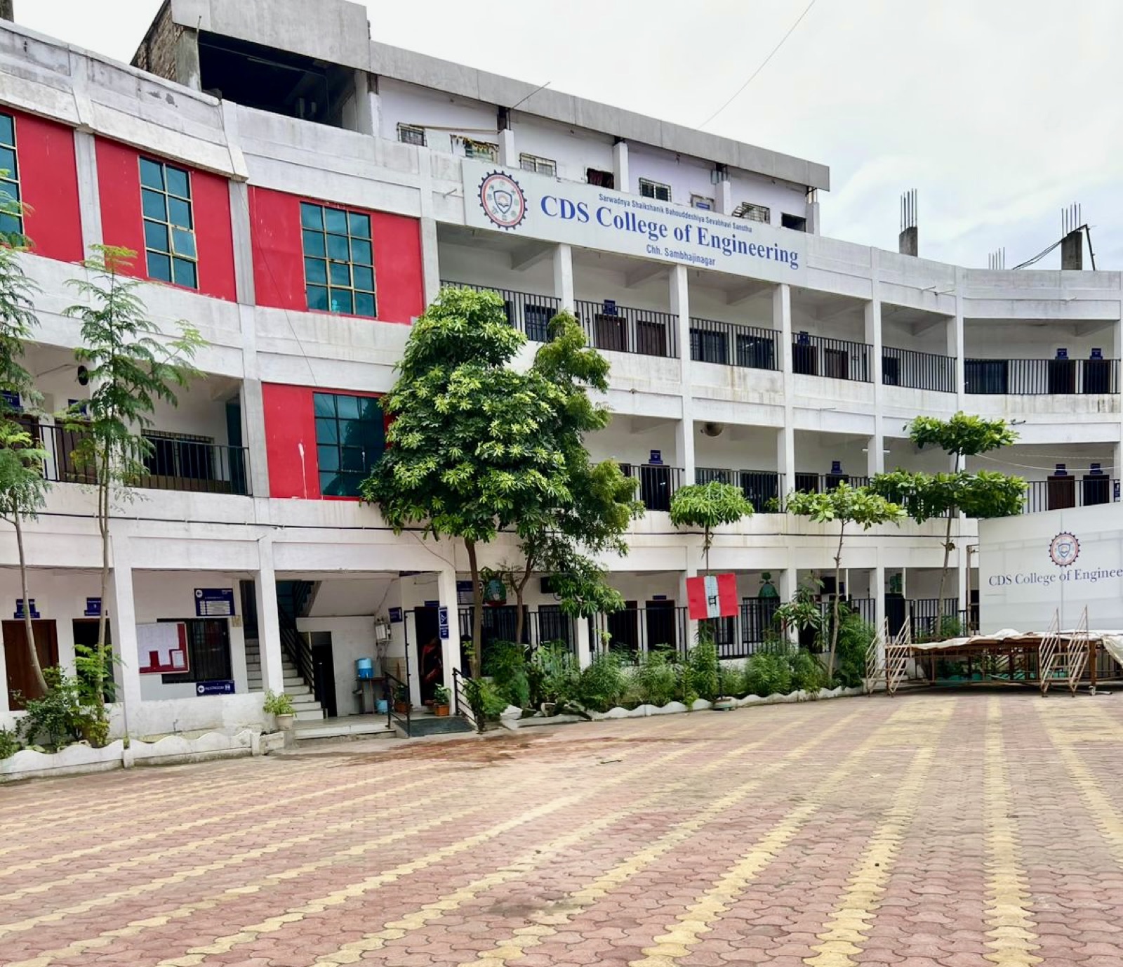 CDS College of Engineering campus